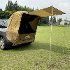 차박텐트 도킹 꼬리 차량용 텐트 카 쉘터 카크닉 우레탄창X